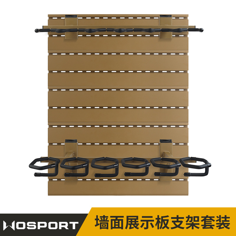 墙面战术装备展示板汕头