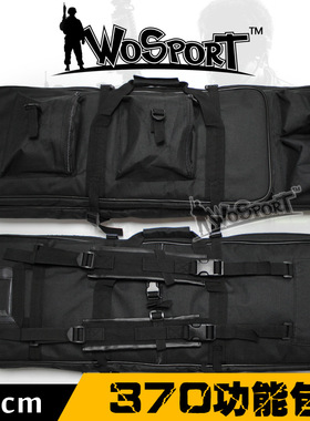 WoSporT厂家直销 纯色85cm370功能包 野营户外登山背包真人cs包