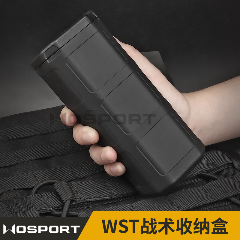 WoSporT厂家直销 WST战术收纳盒缓冲内衬 坚固耐用影视道具纯色版