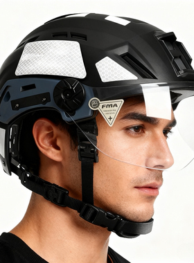FMA 救援搜索战术SAR头盔全防护附件救援登山越野盔TB1452