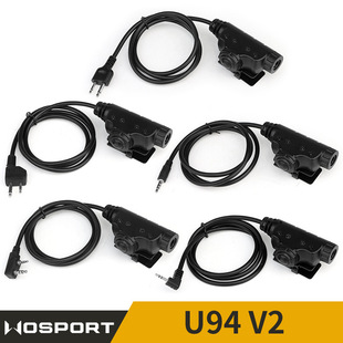 WOSPORT 战术U94 V2 PTT 战术耳机转接多款插头 适配U17规格插头