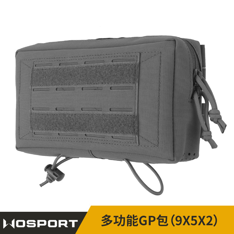 WOSPORT 户外运动战术腰包molle附件挂包 多功能GP包(9x5x2)