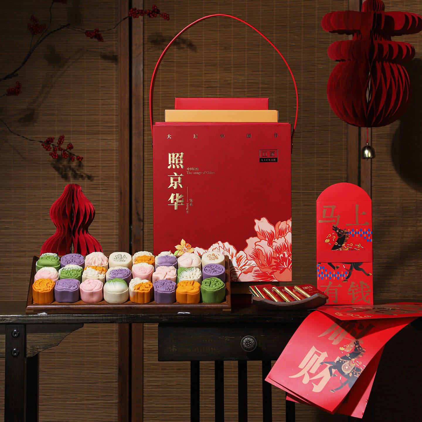 立家照京华年货大礼包高档新中式糕点菓子礼盒装送礼送长辈领导,零食/坚果/特产,糕点礼盒/伴手礼,淘宝优惠券,粉丝福利购,淘宝优惠卷
