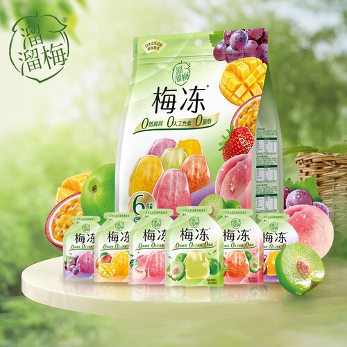 溜溜梅天然梅冻400g办室休闲零食蒟蒻果冻零食蒟蒻梅冻多口味果浆