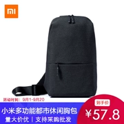 Millet đa chức năng giải trí đô thị túi ngực nam và nữ sinh viên Messenger túi hoang dã túi vai thời trang đơn giản - Túi của con người