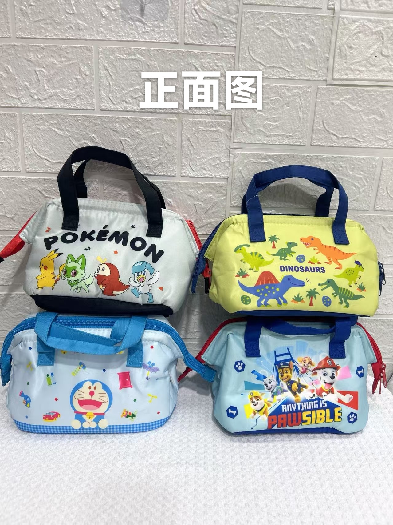 日单卡通精灵宝可梦叮当猫学生便携保温包饭盒袋餐包手提便当包,收纳整理,便当包,淘宝优惠券,粉丝福利购,淘宝优惠卷