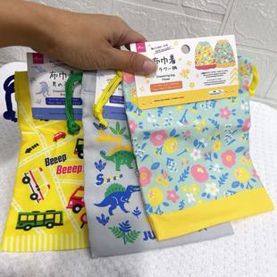 日单卡通可爱巴士恐龙花布抽绳袋小物件收纳袋杂物整理袋收纳包