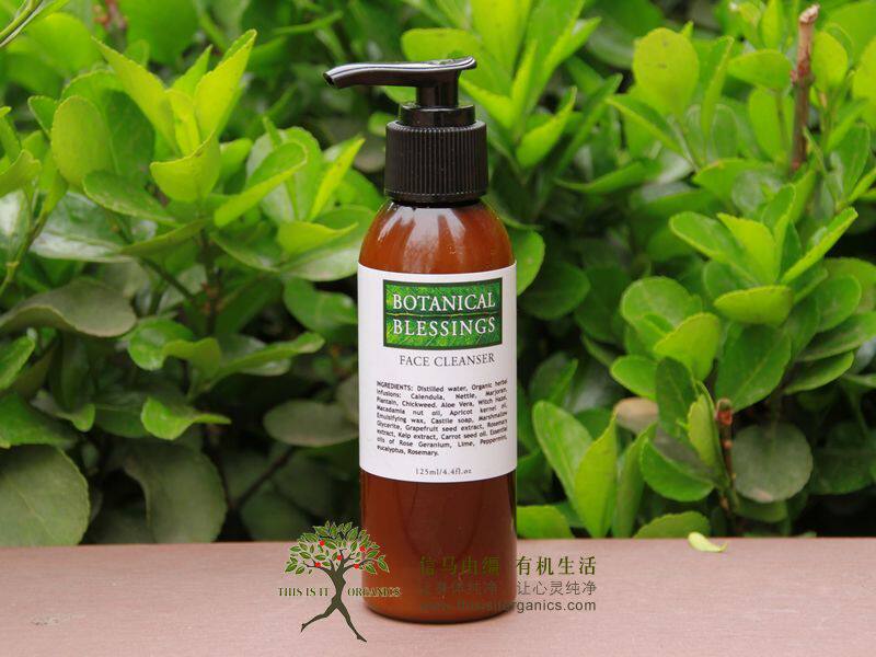 预！澳洲botanical blessings/草本祝福仙草梦境洁面乳125ml|msdalam kategori Beauty/badan/minyak pati, pembersihan - dari Buy2taobao.com untuk memberikan perkhidmatan ejen Taobao profesional membeli