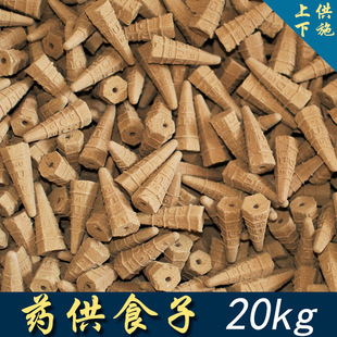 药供种子字食子宝塔香锥香如法古曼香烟供实惠散装批发20kg