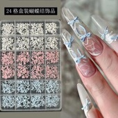 彩色迷你蝴蝶结美甲小饰品ins爆款 穿戴甲光疗甲DIY领结飘带配饰钻