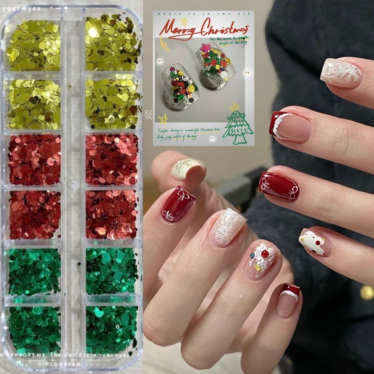 圣诞节波点圆亮片美甲饰品ins爆款拼花闪粉亮片DIY圣诞树花环配饰