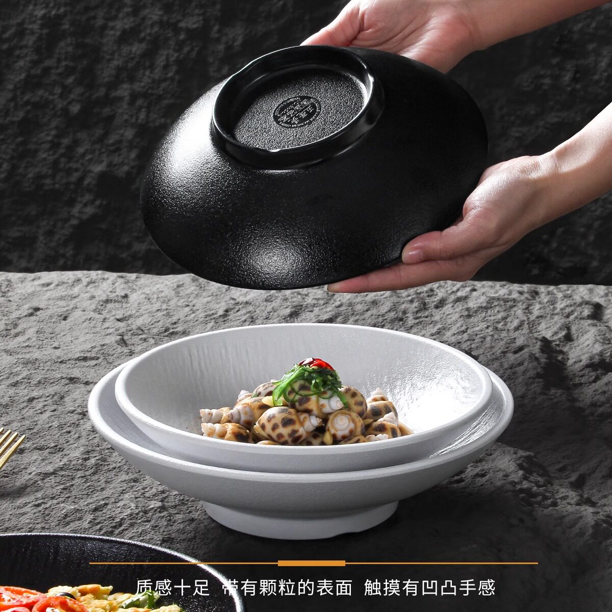 密胺餐具商用仿瓷拌面碗创意浅碗饭店餐厅凉皮面碗火锅菜碗凉菜碗