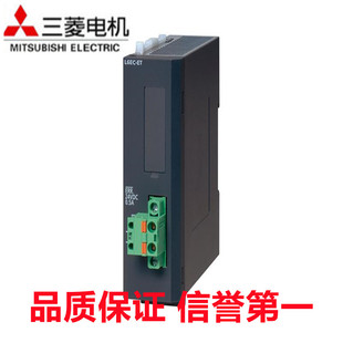 全新三菱模块LX10-CM LX28 LX40C6 LX41C4 LX42C4 LY10R2