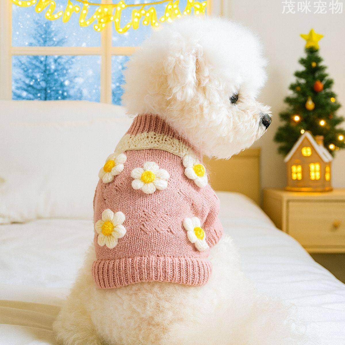 小狗狗衣服秋冬装博美花朵毛衣泰迪比熊法斗吉娃娃幼犬小型犬厚款
