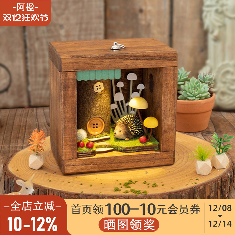 小众治愈微景观摆件装饰灯画礼物