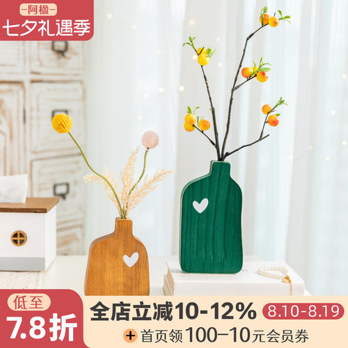 彩色可爱迷你小花瓶仿真花果装饰