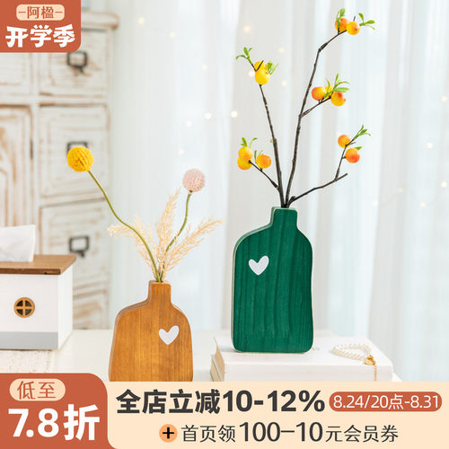 彩色可爱迷你小花瓶仿真花果装饰