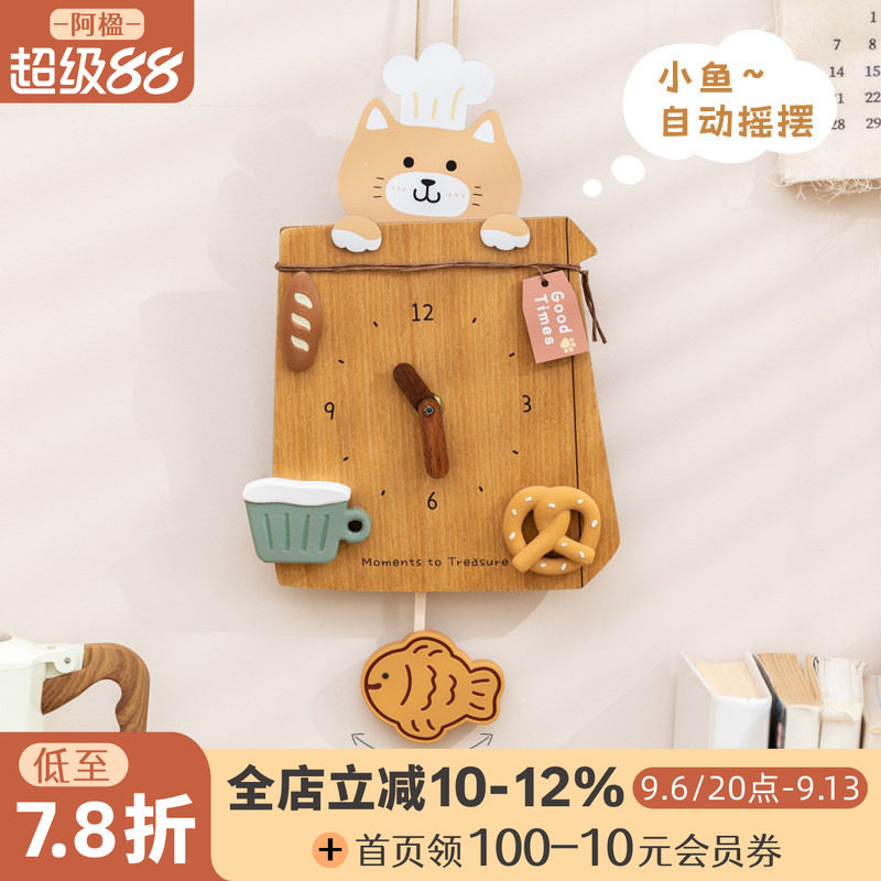 治愈可爱小猫挂钟墙上会动装饰画图片
