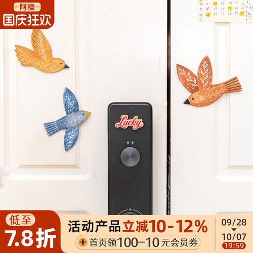 可爱飞鸟墙饰磁吸冰箱贴门上挂件