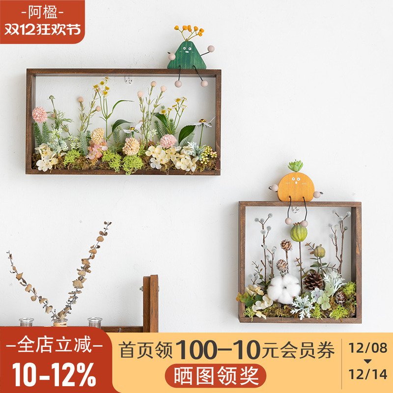 法式客厅仿真花相框画墙装饰绿植