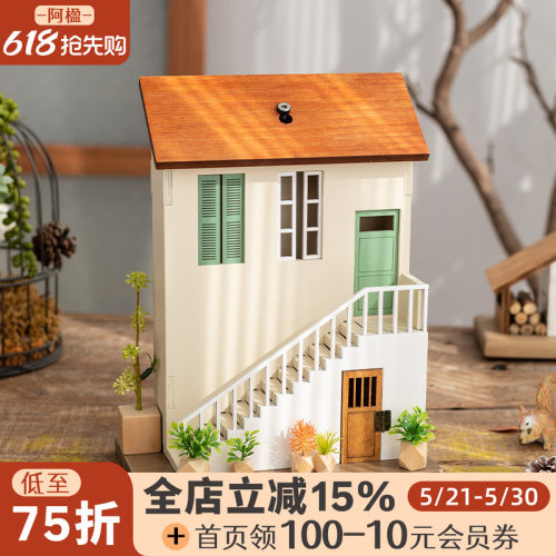 高级治愈造景木屋摆件装饰灯礼物