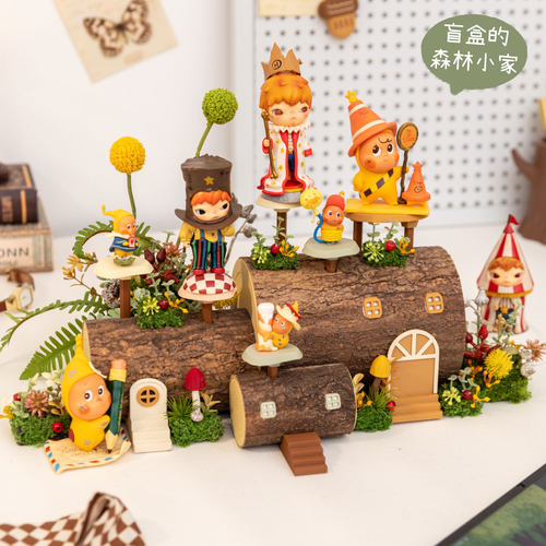 森系绿植造景摆件玄关盲盒展示架