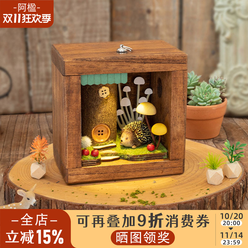 阿楹 手办小屋摆件有纪念意义解压礼物玄关日式治愈夜灯画女装饰