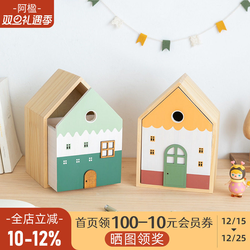 可爱杂物钥匙收纳盒玄关木置物架