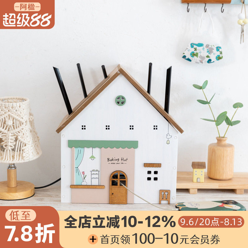阿楹 电视柜神器wifi路由器收纳盒置物架 机顶盒隐藏光猫线遮丑箱