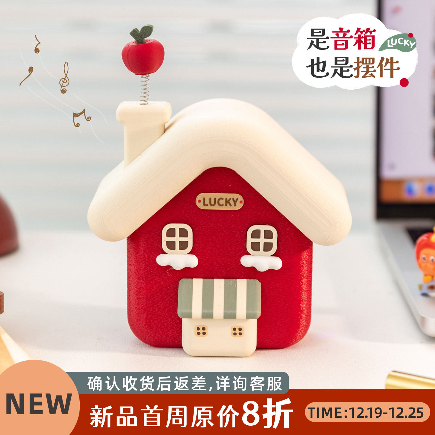 阿楹 蓝牙音响低音炮小型车载户外便携桌面音箱儿童男女生日礼物