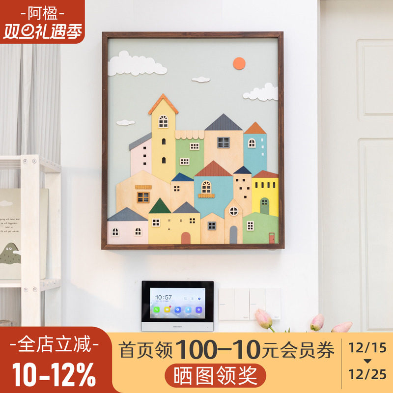 高级感竖版电表箱温馨画遮挡装饰