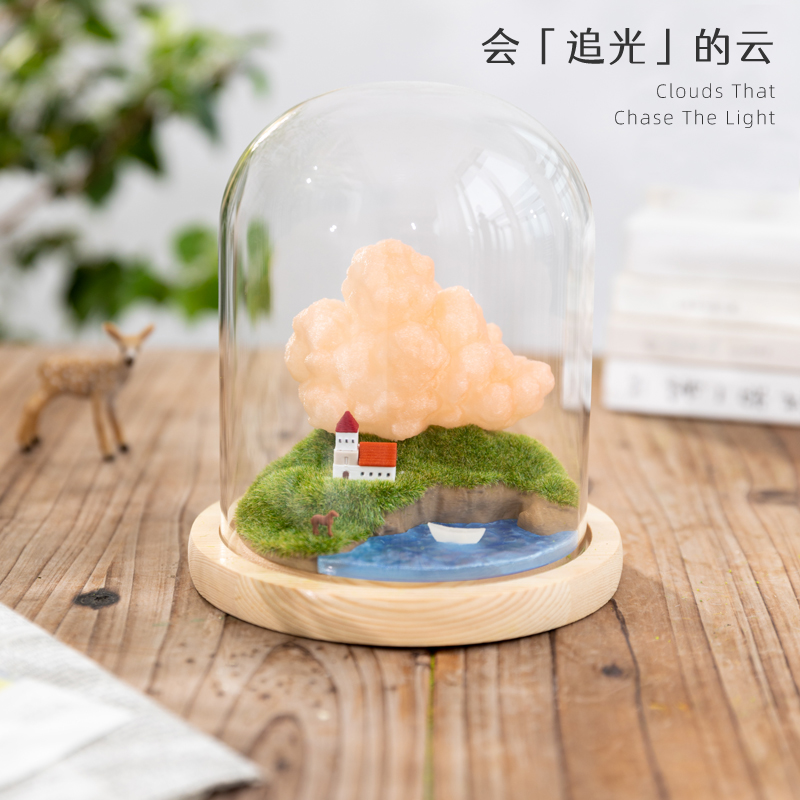 创意变色云微景观小摆件高级礼物