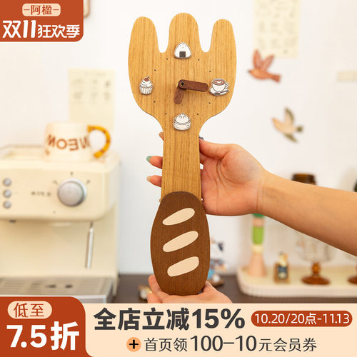 中古可爱勺子叉子挂钟表创意墙饰