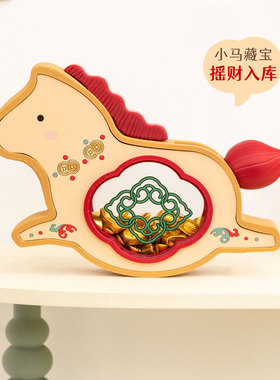 马上有钱金元宝摆件工位好运装饰