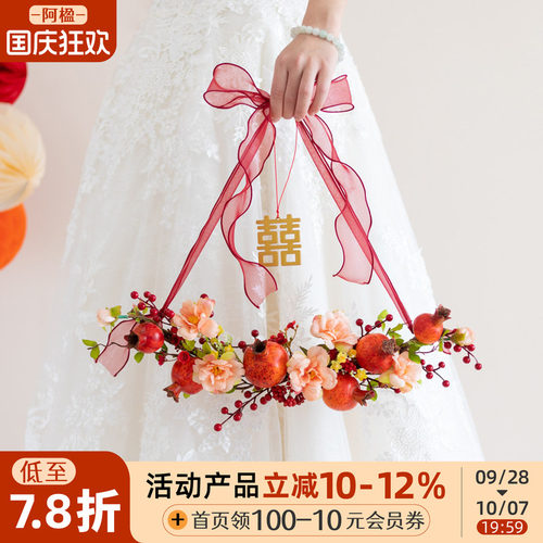 高级创意婚房布置花墙面装饰挂件