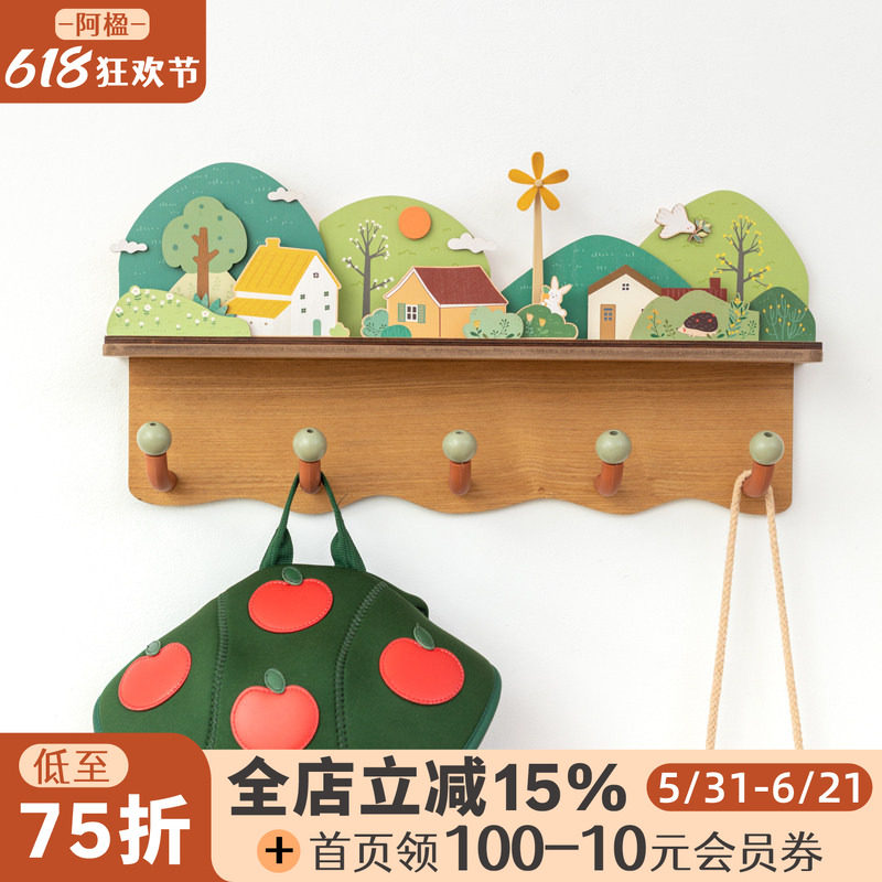 阿楹 入户门挂衣钩一排高级多巴胺墙壁装饰儿童房毛巾收纳置物架