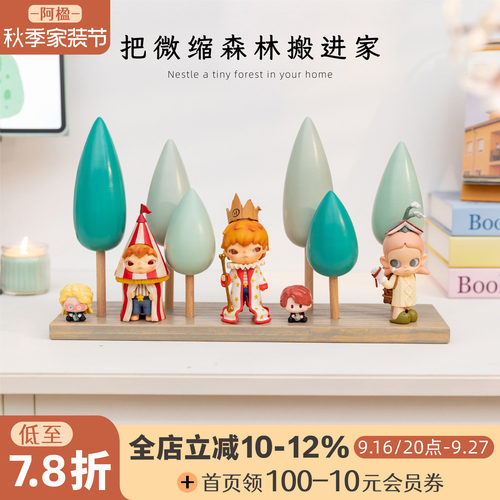 儿童房酒柜高级小众摆件书桌装饰