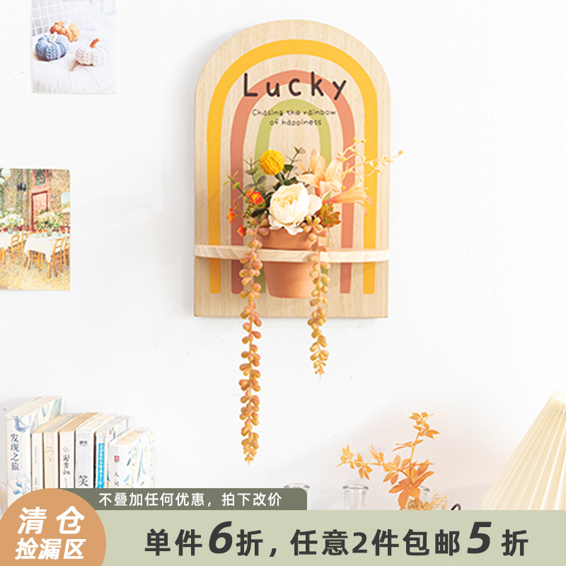 阿楹 奶油风立体植物装饰门挂件手办萌粒展示架厨房背景墙木壁画图片