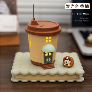 阿楹 饰 创意可爱家用小众香插高级感香托盘有趣线香台底座香立装