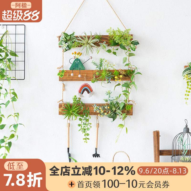 高级仿真垂藤绿植装饰墙面花造景图片
