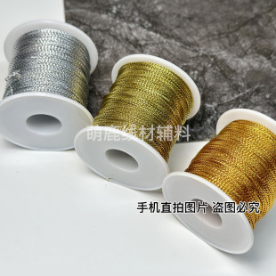 DIY8股金葱线无弹力空心线工艺手工灯饰展示标签绳灯具卖场吊牌挂