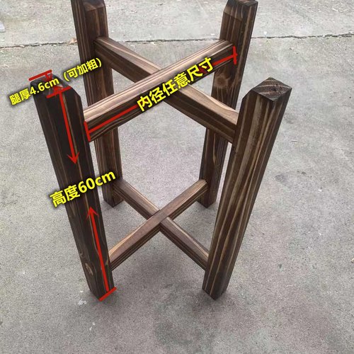 木架底座水缸花盆酒坛手推石磨