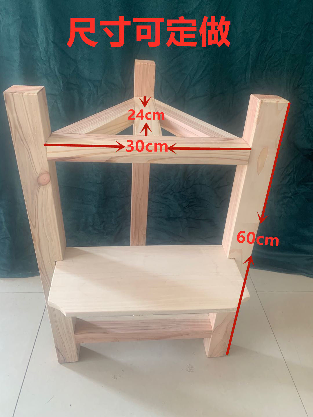 紫砂水缸架子酒坛支架实木麦饭石水缸木架底座花盆鱼缸木架三脚架