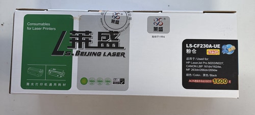 LS-CF230A-UE粉盒M203/M227/LBP161dn/162dw