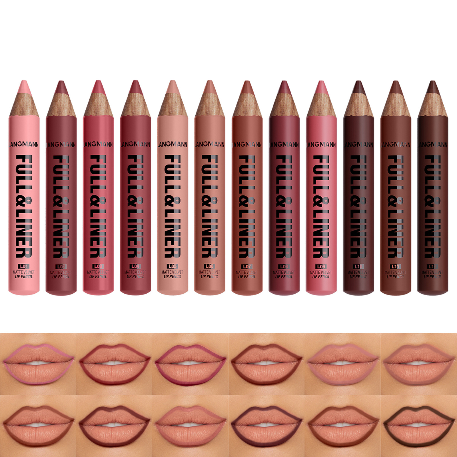 木质唇线笔欧美裸色唇妆口棕