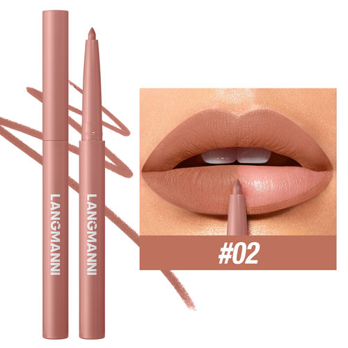 欧美lipcomb裸色唇线笔