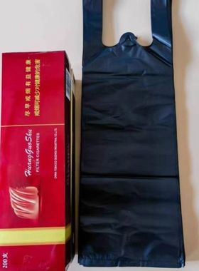 香烟手提袋装烟的酒店专用黑色塑料细长条背心烟袋子定制印刷Logo