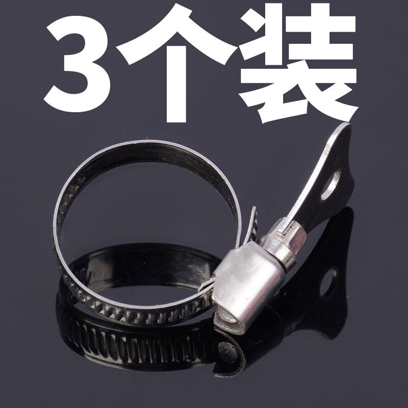 美式半钢带手柄式喉箍抱箍卡箍煤气水管夹洗衣机固定手拧式卡扣圈图片