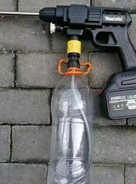 雪碧可乐瓶转换接头无线锂电池洗车机配件水瓶连接器便携水管接头