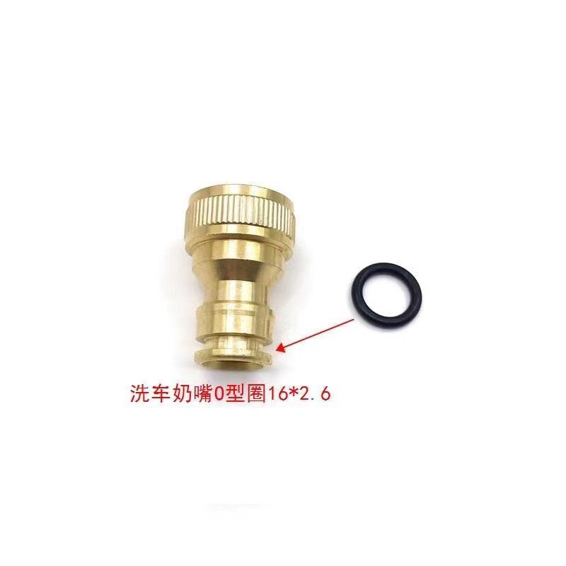 4分水龙头快速接头洗车奶嘴水枪密封圈洗车机黑色O型圈密封圈垫片